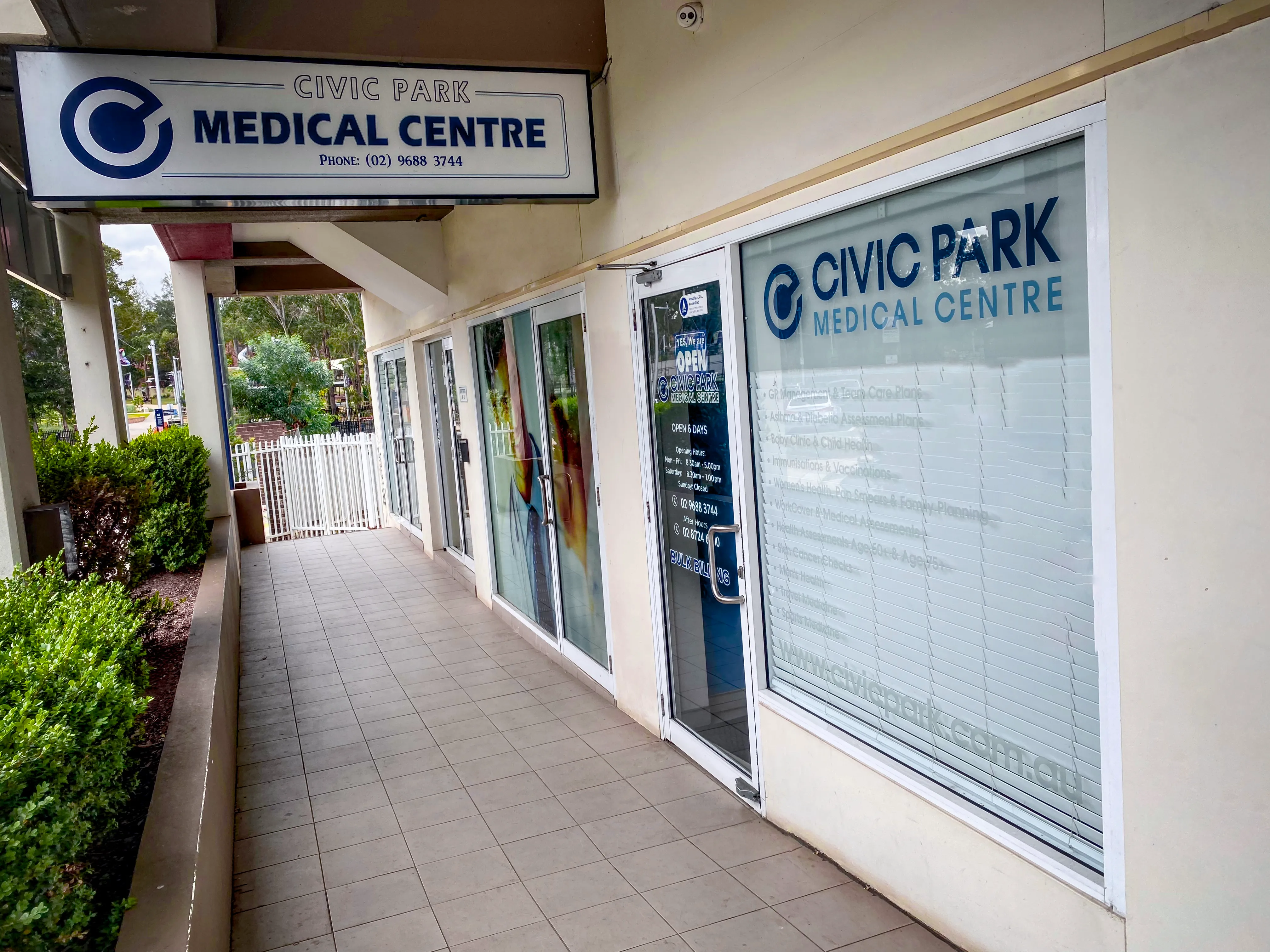 Civic Park Medical Centre Pendle Hill 2145 outside hallway location